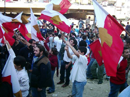 Demonstration against Syrians